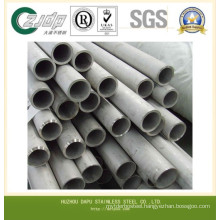 Best ASTM, 200 Series Stainless Steel Pipe Price Per Kg / PCS for Building for Decoration